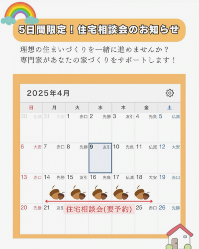 IMG_2291.PNG