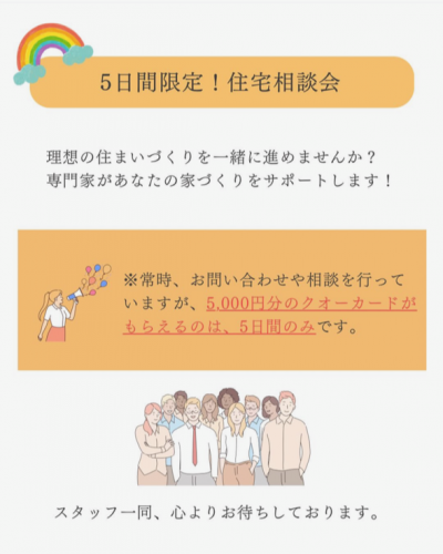 IMG_2293.PNG