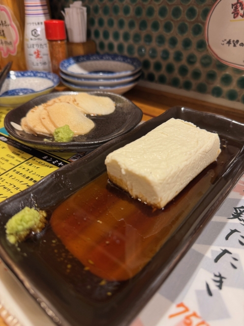 IMG_0118.jpeg