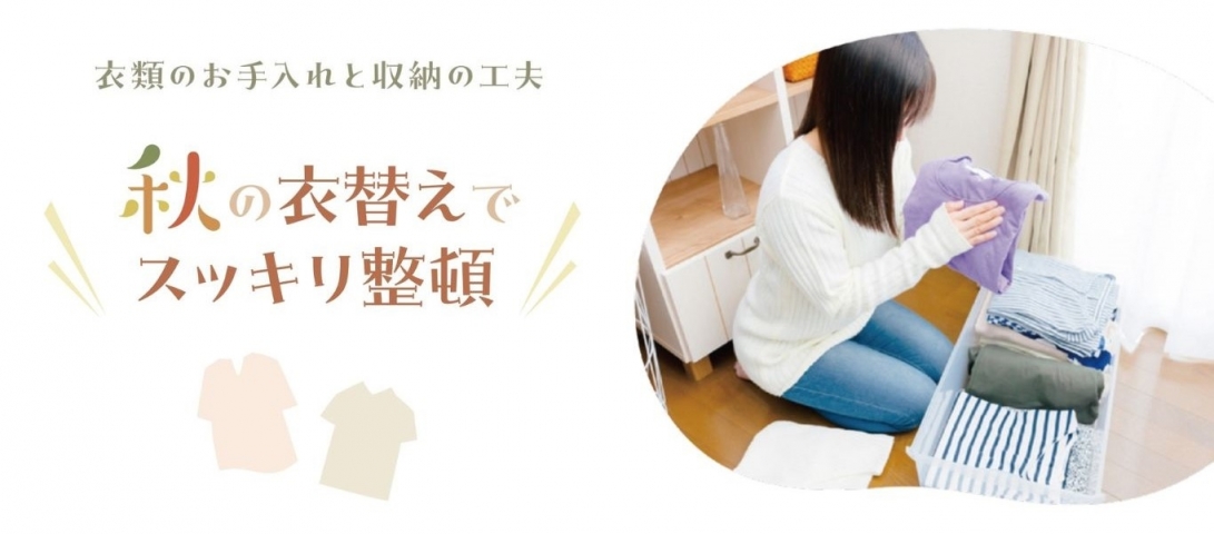 新タイトル.jpg
